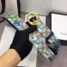 Gucci GG Blooms Belt 3.7cm Width Gold Hardware 370543 Blue