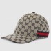Gucci Grey Original GG Canvas Baseball Hat With Web Gucci Grey Original GG Canvas Baseball Hat With Web