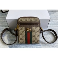 Gucci 598127 Ophidia GG shoulder bag in Beige/ebony GG Supreme canvas Gucci 598127 Ophidia GG shoulder bag in Beige/ebony GG Supreme canvas