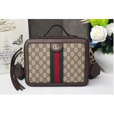 Gucci 550622 Ophidia small GG shoulder bags Beige Gucci 550622 Ophidia small GG shoulder bags Beige