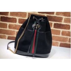 Gucci 553961 Rajah Medium Suede Bucket Bags Black Gucci 553961 Rajah Medium Suede Bucket Bags Black
