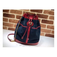 Gucci 553961 Rajah Medium Suede Bucket Bags Blue Gucci 553961 Rajah Medium Suede Bucket Bags Blue