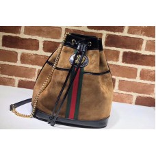 Gucci 553961 Rajah Medium Suede Bucket Bags Brown Gucci 553961 Rajah Medium Suede Bucket Bags Brown