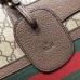 Gucci GG Supreme Briefcase Bag With Rainbow Strap 484663 Nude 2017