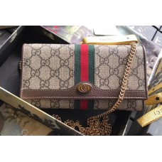 Gucci Ophidia GG Chain Wallet 546592 Gucci Ophidia GG Chain Wallet 546592