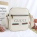 Gucci White Print Messenger Bag Gucci White Print Messenger Bag