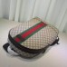 Gucci GG Supreme Backpack With Web Gucci GG Supreme Backpack With Web