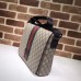 Gucci Beige GG Supreme Web Messenger Bag Gucci Beige GG Supreme Web Messenger Bag