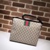 Gucci Beige GG Supreme Web Messenger Bag Gucci Beige GG Supreme Web Messenger Bag