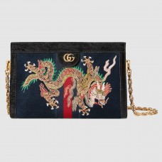 Gucci Ophidia Dragon Medium Shoulder Bag