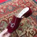 Gucci Patent Leather Horsebit 5cm Mid-Heel Slides 543188 Burgundy 2019