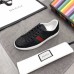 Gucci Men's Ace Black Signature Sneaker Gucci Men's Ace Black Signature Sneaker
