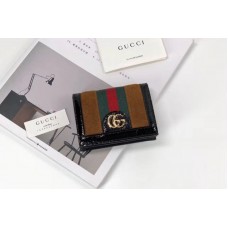 Gucci Ophidia card case 523155 Brown Gucci Ophidia card case 523155 Brown