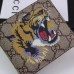 Gucci Tiger Print GG Supreme Bi-fold Wallet Gucci Tiger Print GG Supreme Bi-fold Wallet