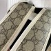 Gucci Ophidia GG Supreme Backpack With White Leather Gucci Ophidia GG Supreme Backpack With White Leather