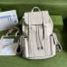 Gucci Men's Backpack In White GG Embossed Leather Gucci Men's Backpack In White GG Embossed Leather