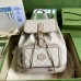 Gucci Interlocking G Backpack In White GG Supreme Canvas