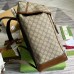 Gucci Medium Backpack In Beige GG Canvas with Interlocking G Gucci Medium Backpack In Beige GG Canvas with Interlocking G