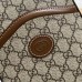 Gucci Sling Backpack With Interlocking G In GG Supreme Canvas Gucci Sling Backpack With Interlocking G In GG Supreme Canvas