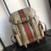 Gucci Ophidia Medium Backpack In GG Supreme Gucci Ophidia Medium Backpack In GG Supreme