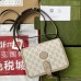Gucci White GG Supreme Mini Shoulder Bag with Interlocking G Gucci White GG Supreme Mini Shoulder Bag with Interlocking G