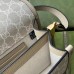 Gucci White GG Supreme Mini Shoulder Bag with Interlocking G Gucci White GG Supreme Mini Shoulder Bag with Interlocking G