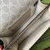 Gucci White GG Supreme Mini Shoulder Bag with Interlocking G Gucci White GG Supreme Mini Shoulder Bag with Interlocking G