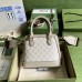 Gucci Horsebit 1955 Mini Top Handle Bag In White Supreme Canvas Gucci Horsebit 1955 Mini Top Handle Bag In White Supreme Canvas