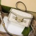 Gucci Horsebit 1955 Mini Crossbody Bag In White GG Canvas Gucci Horsebit 1955 Mini Crossbody Bag In White GG Canvas