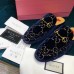 Gucci Princetown Slippers In Blue GG Velvet Gucci Princetown Slippers In Blue GG Velvet