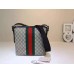 Gucci Beige Web GG Supreme Messenger Bag Gucci Beige Web GG Supreme Messenger Bag