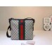 Gucci Beige Web GG Supreme Messenger Bag Gucci Beige Web GG Supreme Messenger Bag