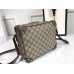 Gucci Squared Shoulder Bag In GG Supreme Canvas Gucci Squared Shoulder Bag In GG Supreme Canvas