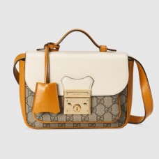 Gucci White Padlock Mini Bag In GG Supreme Canvas Gucci White Padlock Mini Bag In GG Supreme Canvas