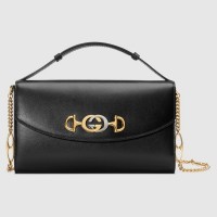 Gucci Zumi Smooth Leather Mini Shoulder Bag 564718 Black 2019 Gucci Zumi Smooth Leather Mini Shoulder Bag 564718 Black 2019