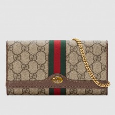 Gucci Ophidia GG Supreme Chain Wallet Gucci Ophidia GG Supreme Chain Wallet