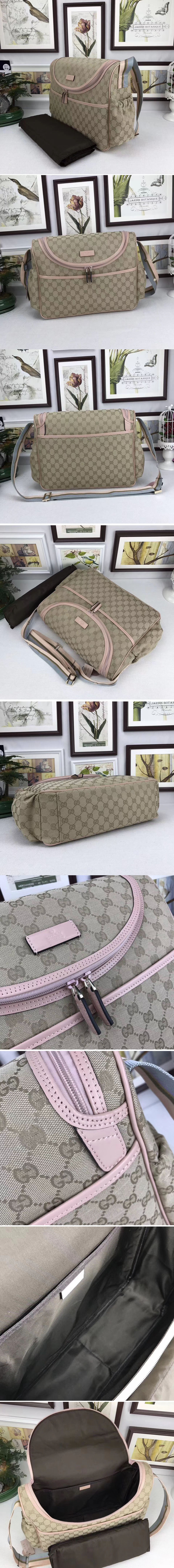 Replica Gucci 123326 GG Supreme diaper bags Pink