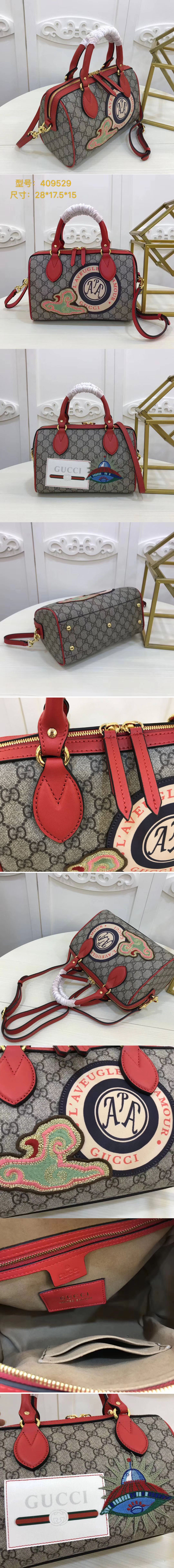 Replica Gucci 409529 GG Supreme Top Handle Bags Red