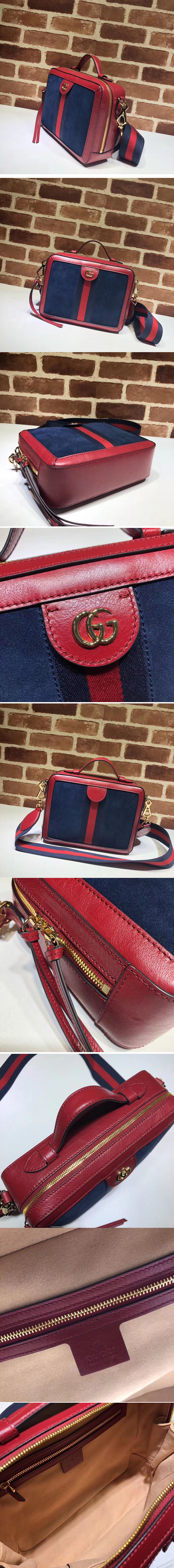 Replica Gucci 550622 Ophidia Suede Small Shoulder Bags Blue