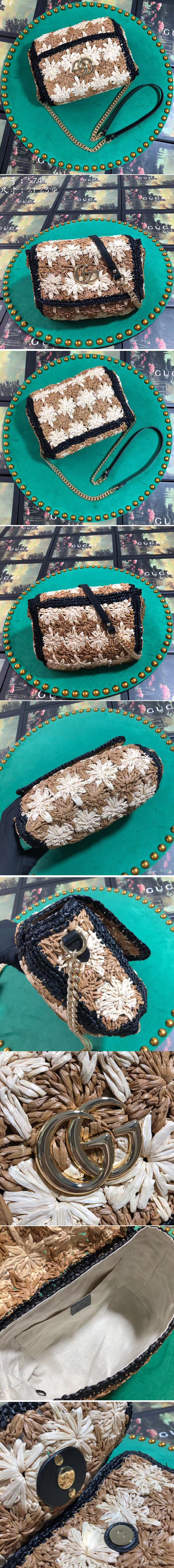 Replica Gucci 574433 GG Marmont raffia small shoulder bags beige/black raffia