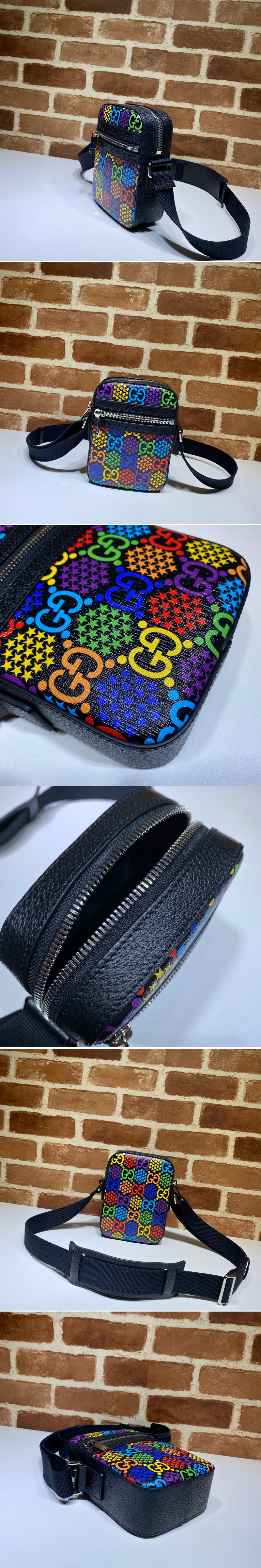 Replica Gucci 598103 GG Psychedelic shoulder bag in GG Psychedelic Supreme canvas