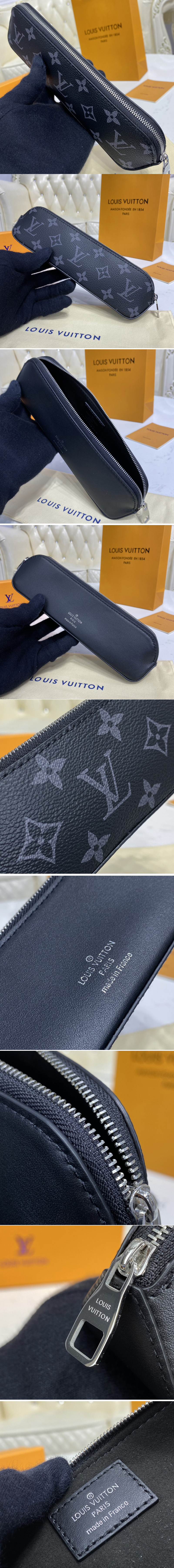 Replica Louis Vuitton GI0199 LV pencil pouch Elizabeth in Monogram Eclipse canvas