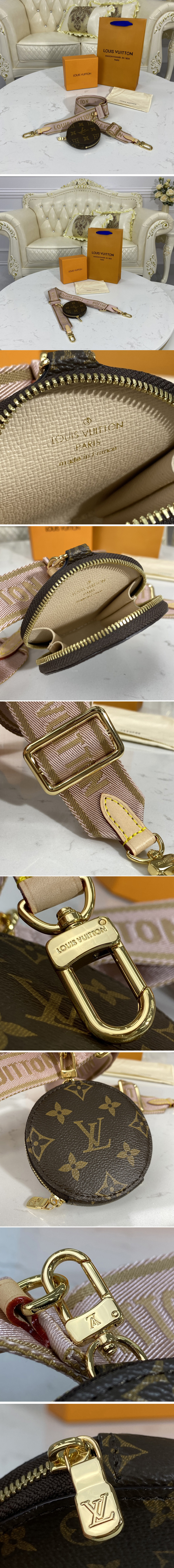 Replica Louis Vuitton J02485 LV bandouliere Jacquard Strap in Pink Nylon and Monogram coated canvas
